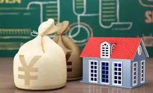 六安老家买房提取公积金（老家有房能提公积金吗）